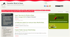 Desktop Screenshot of bateaugaza.site.koumbit.net